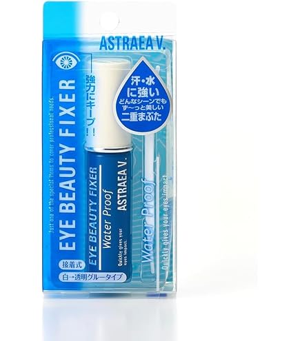 Amazon.co.jp: Night eye Beaute II 【 ナイトアイボーテ 】3ml ×2箱